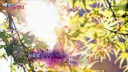 「キャンディー」第９回　①　　２０１６．１０．２０