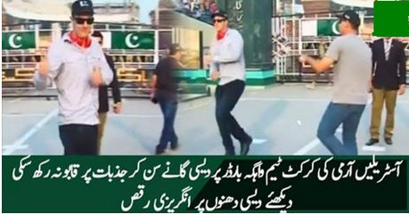 Australian Army cricket team starts dancing on Desi Song at Wagah border