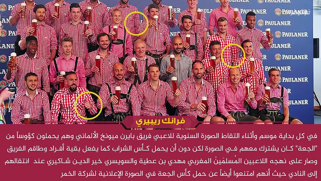 اروع المواقف الشجاعة في عالم كرة القدم أبطالها لاعبين مسلمين