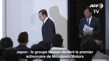 Nissan boucle le rachat de 34% de Mitsubishi Motors