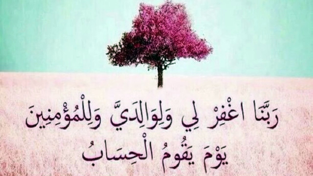 سورة الواقعة بصوت الشيخ #محمد_اللحيدان