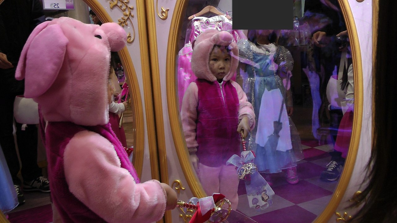 Piglet Playing Magic At Disney Store*
