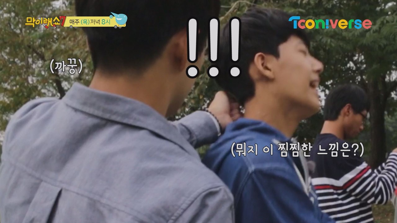 《메이킹》 상연이의 애완동물 소동?!