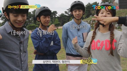 《메이킹》 의심 가득 좀비 특집!!