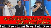 Woman Caught Eating Banana in Sahir Lodhi’s Live Morning Show, See What Sahir Did   Pakistani Dramas Online in HD