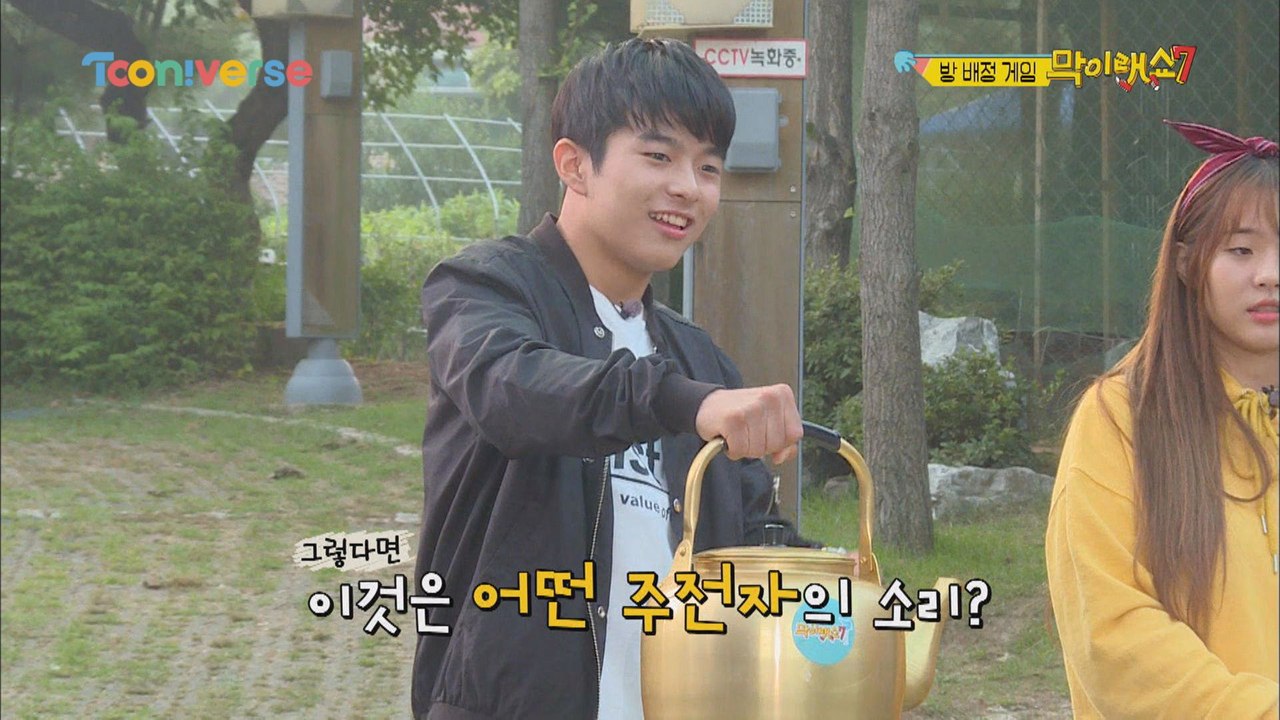 [멘붕] 역대급 손연기?!