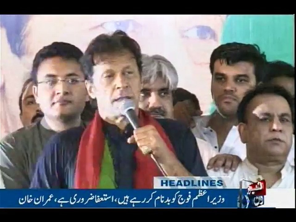 NewsONE Headlines 8PM, 20-Oct-2016