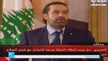 الحريري يضمن لميشال عون أكثرية توصله إلى رئاسة لبنان