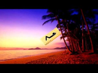 [FR] GABYOUL8 - WELL NICE | Remix de la démo FL Studio ;)