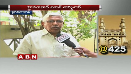 Historical charminar completes 425 years | Special Focus