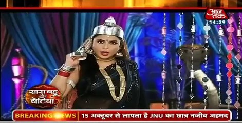 Yeh Hai Mohabbatein 21st- October- 2016 News