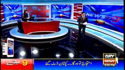 Headlines 2100 20th October 2016