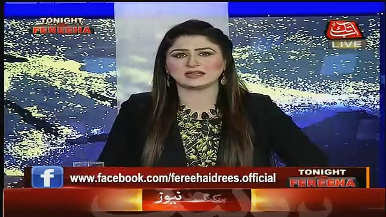 Tonight With Fareeha - 20th October 2016