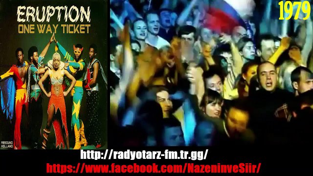 Eruption One Way Ticket