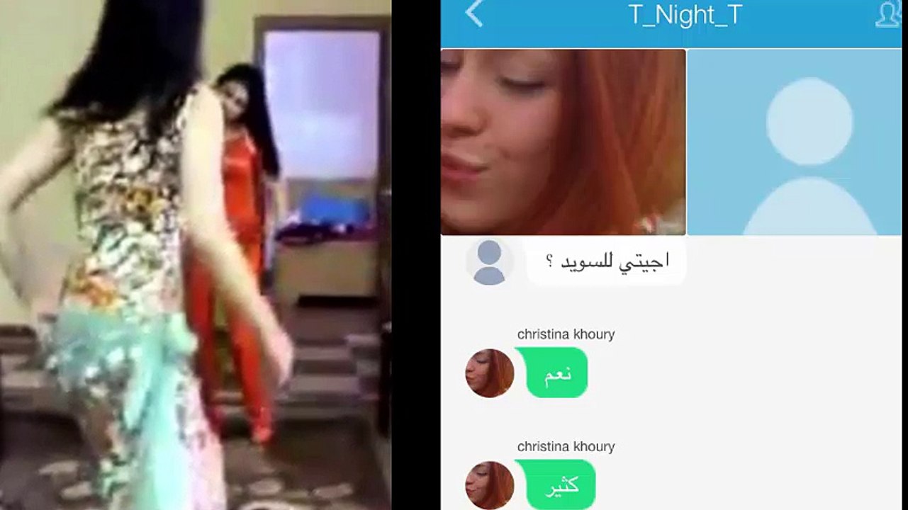 T_Night_T with christina فضائـح السـاقطين في غرفة الديوان على البالتوك ( الادمن الساقط نـايت )