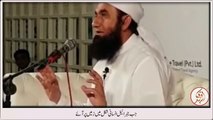 Hazrat Jibrael ki insani shakal main hazri by Maulana Tariq Jameel