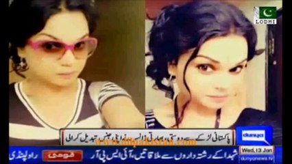 Indian boy undergoes se x change surgery for Pakistani lover