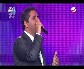 فضل شاكر يا غايب مهرجان ليالي فبراير 2009