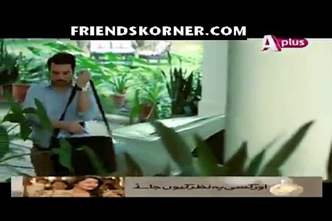 Intezaar Episode 20