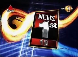 Sirasa News 10pm 50