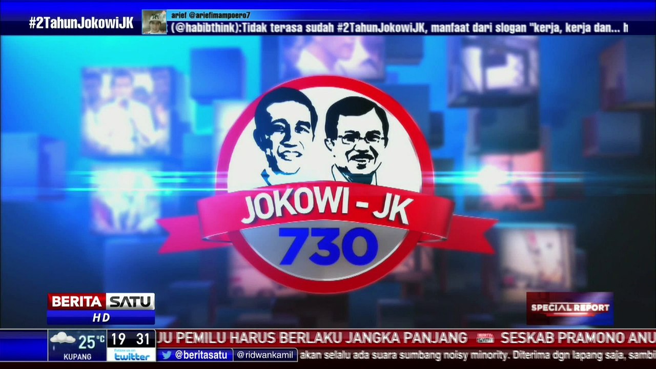 Dialog: Menuju Kemandirian Pangan #1