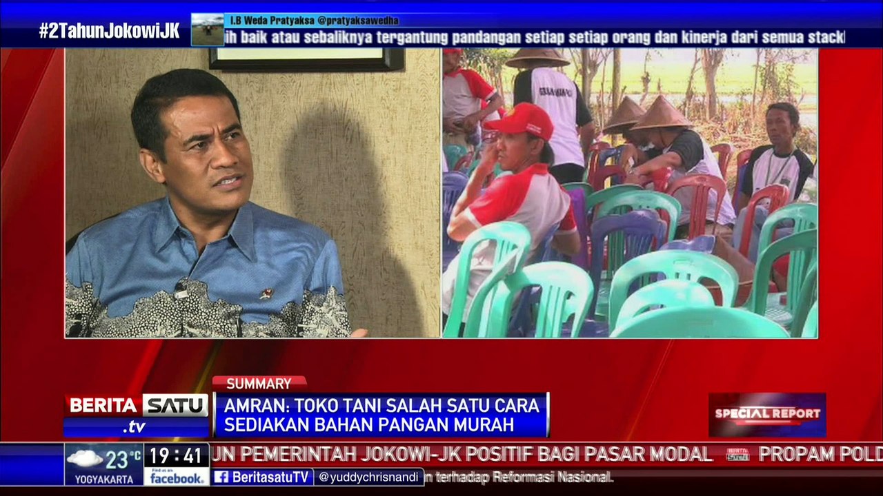 Dialog: Menuju Kemandirian Pangan #2