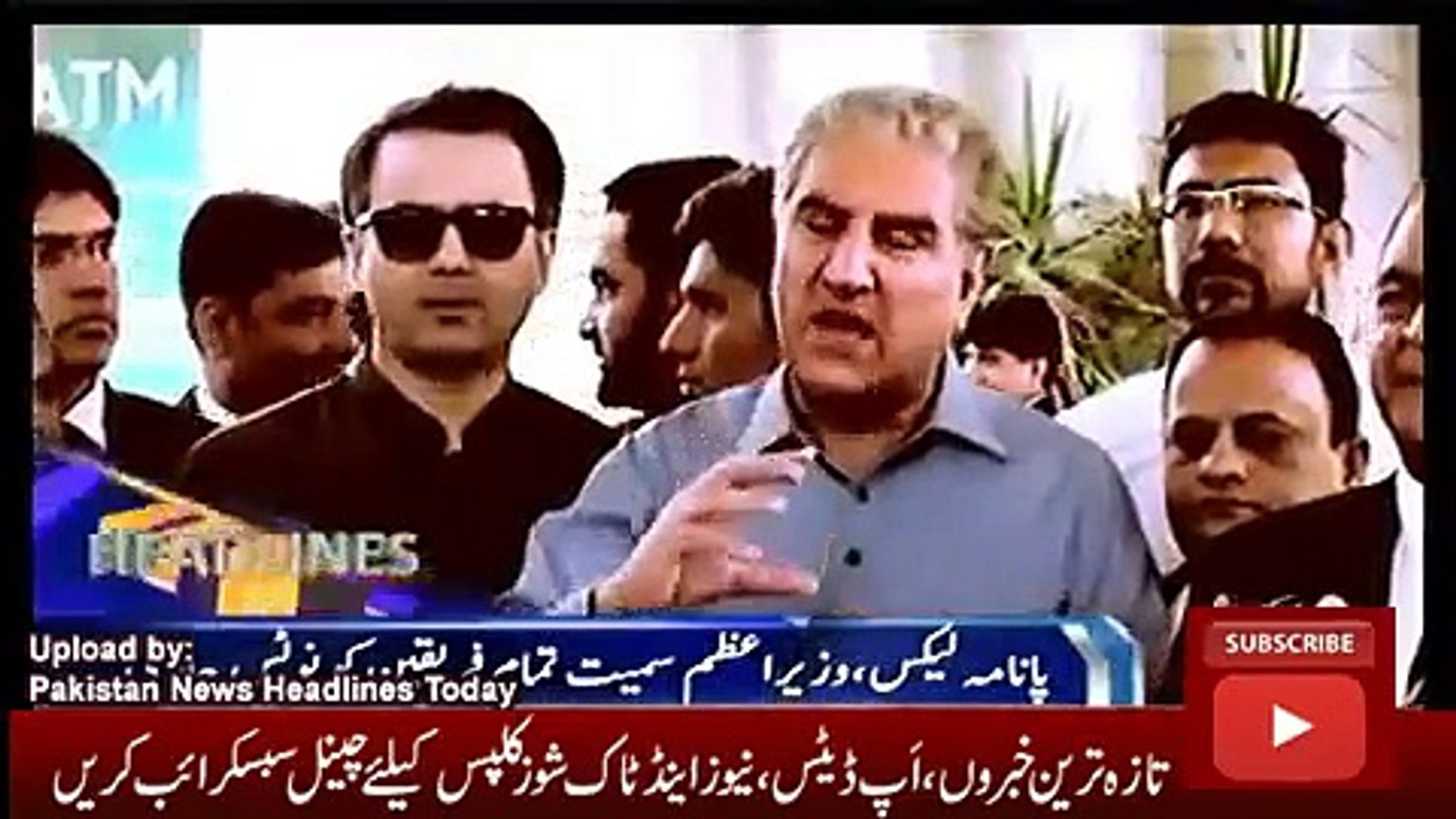ary News Headlines 20 October 2016, Latest News Updates Pakistan 1200