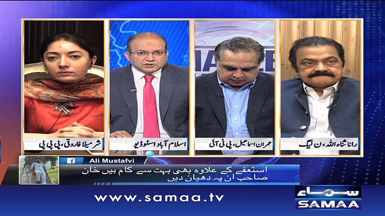 Nadeem Malik Live | SAMAA TV | 20 Oct 2016