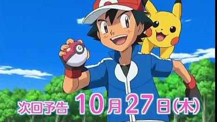 P. XYZ Ep. 47 Preview