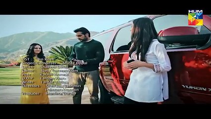 Bin Roye OST 2 HUM TV Drama