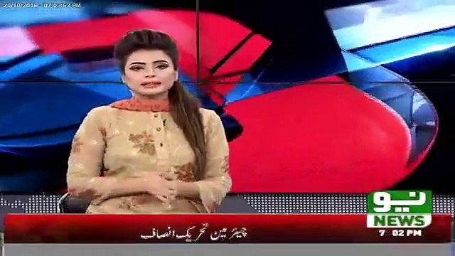 How Much Money Capital City Islamabad Police Demanded For Security Arrangements of PTI Dharna