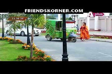 Teray Pyar Main Episode 2