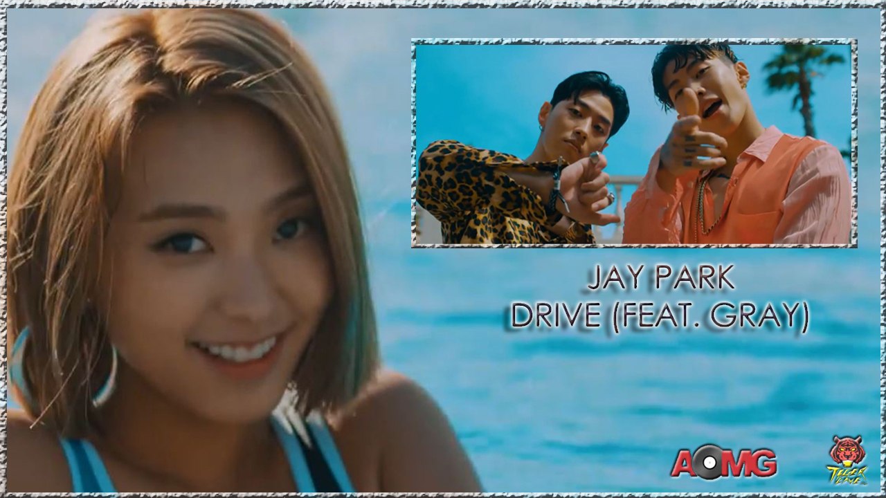 Jay Park ft. Gray – Drive  MV HD  k-pop [german Sub]