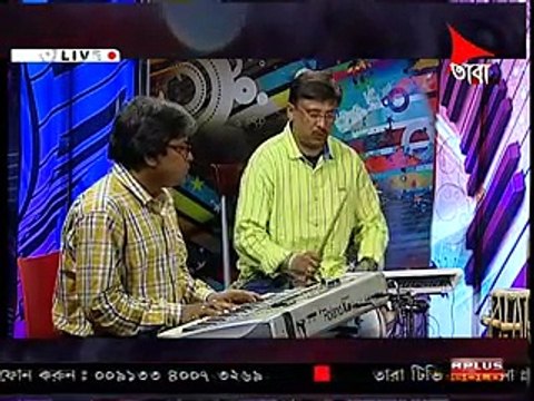 Main tenu samjha Hawaiian guitar feat Instrumental Music.