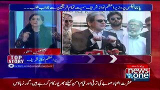Tonight With Jasmeen - 20th October 2016