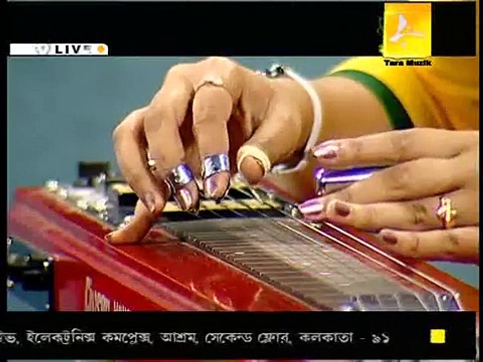 Keu Bole Falgun Keu Bole Polaser Mash Hawaiian guitar feat Instrumental Music.