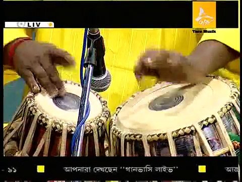 Bahut Peyar Korte Hay Hawaiian guitar feat Instrumental Music.