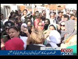 NewsONE Headlines 12AM, 21-Oct-2016
