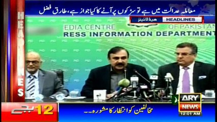 Headlines 0000 21st October 2016