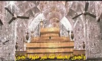 حسين الاكرف - غيور عليك - من اصدار غيور عليك 1435هـ