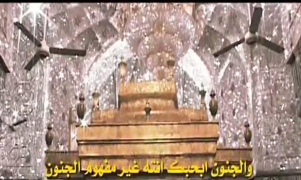 حسين الاكرف - غيور عليك - من اصدار غيور عليك 1435هـ