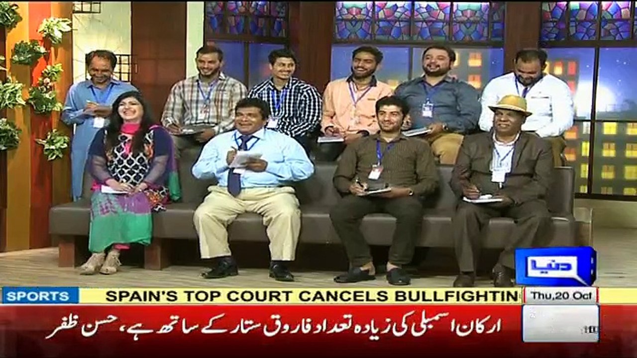 Hasb e Haal - 20th October 2016