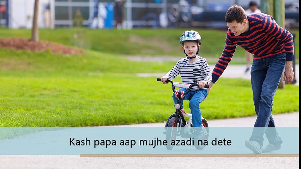 "KASH PAPA"