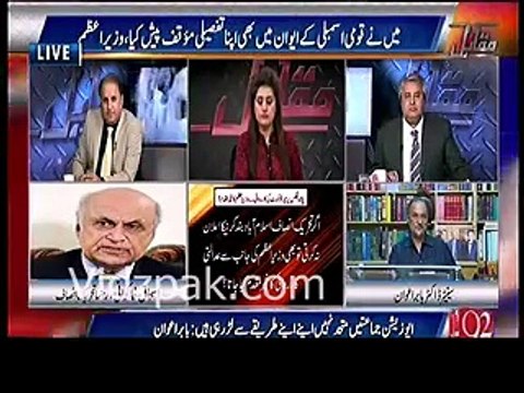 Watch the analysis of Rauf Klasra,Babar Awan and Ishaq Khakwani over PTI's plea in Supreme Court.