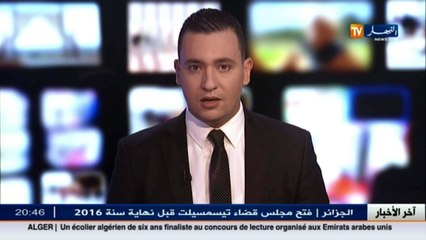 عدالة: 214 ملف جنائيا على طاولة الجنايات وجرائم الأخلاق تحتل الصدارة