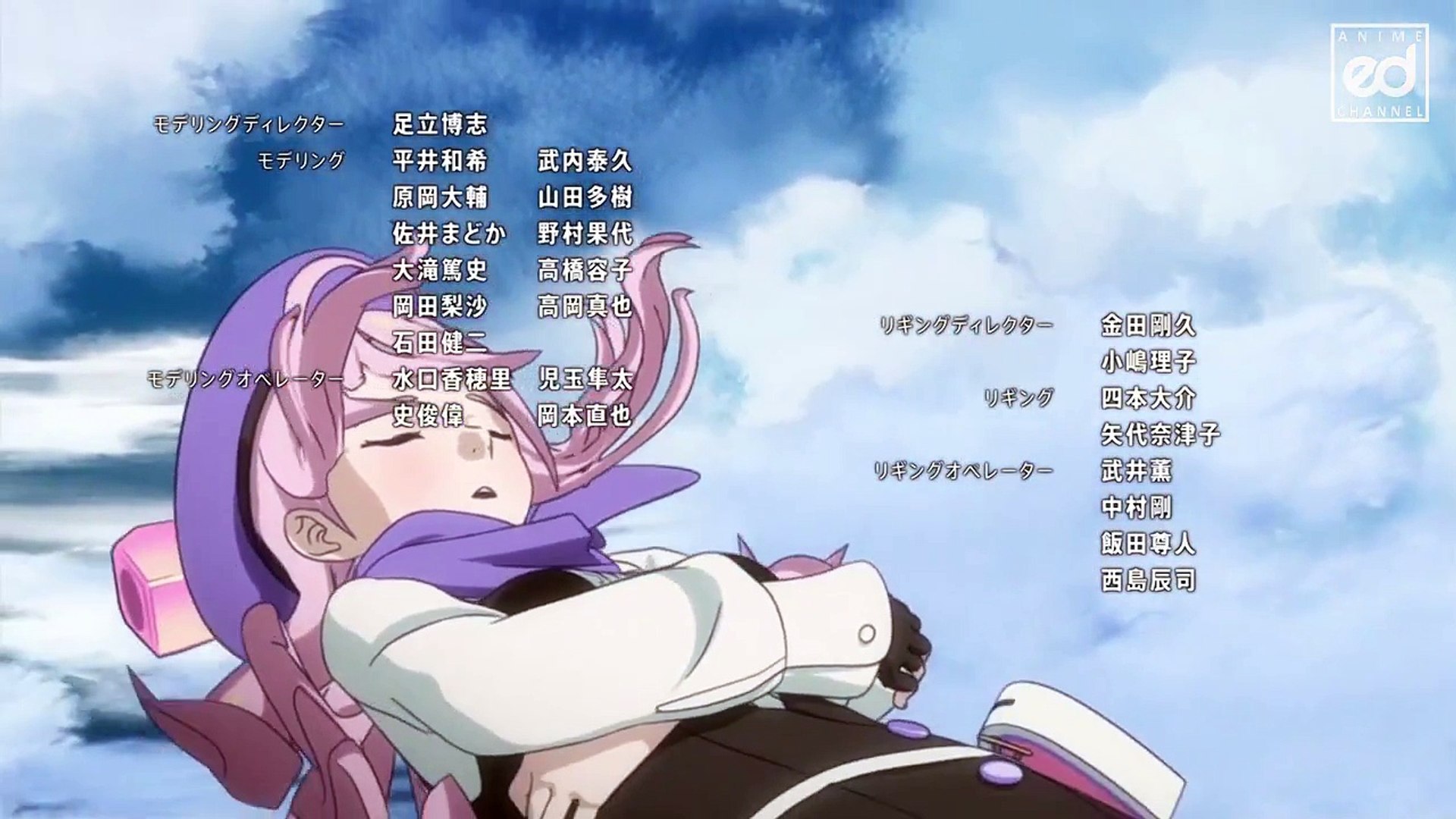 Bubuki Buranki Hoshi No Kyojin Ending Video Dailymotion