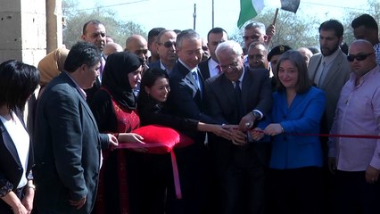 A Jéricho, une mosaïque exceptionnelle en restauration