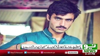 ---CHAI Vala From Islamabad - Most Beautifull Men On Earth - Neo News