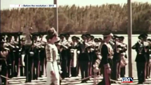 « Quand Israël et l’Iran étaient amis » : Retour sur l’âge d’or des relations israélo-iraniennes. - I24News Orient - 21/10/2016