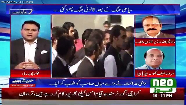 Fawad Ch K Show Main Rana Sanaullah ny Imran Khan ko ****** keh diya ..!! Fawad ch Ka reaction Dekhain ..!!